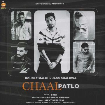 download Chaal-Patlo-(Rouble-Malhi) Jass Dhaliwal mp3